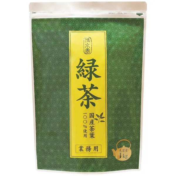 Green tea for professional use 1 bag (1 kg)