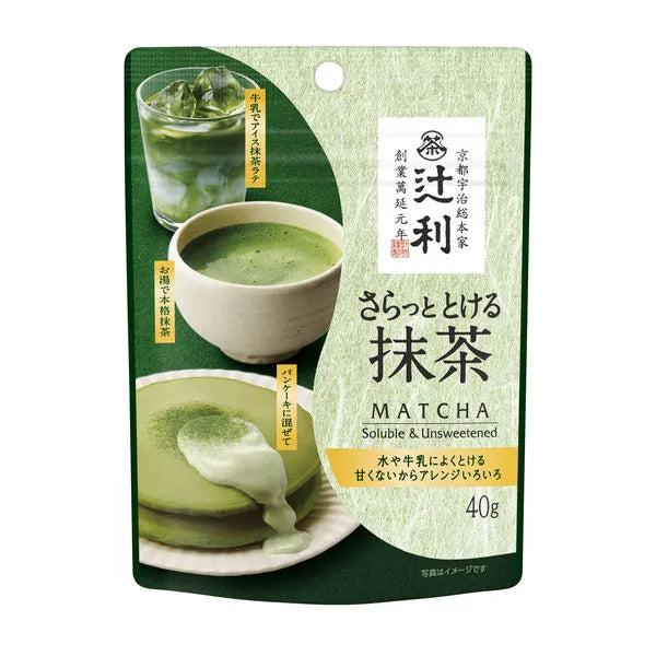 Tsujiri Melts easily Matcha 1 bag (40g)