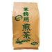 Oigawa Tea Garden business use Sen-cha 1 bag (1 kg)