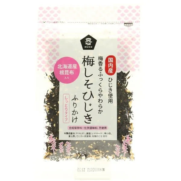 Umeshiso Hijiki Furikake 35g