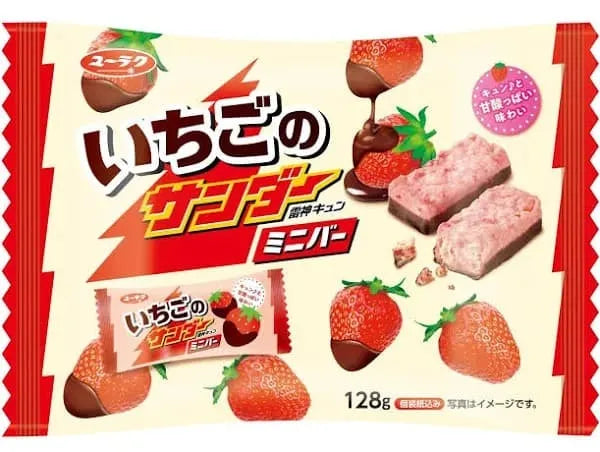 Yuraku Strawberry Thunder Mini Bar 128g