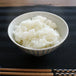 Japanese delicious rice 5 packs of 180g