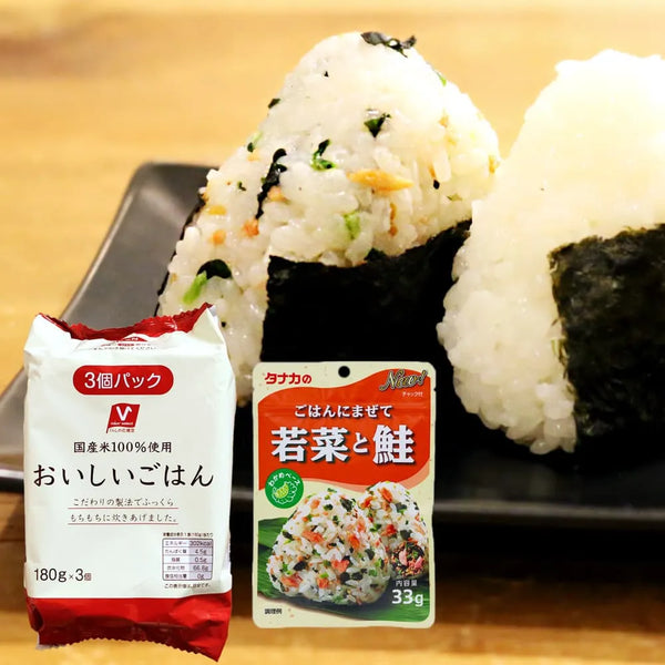 Kit for Making Japanese Onigiri (Rice ball)