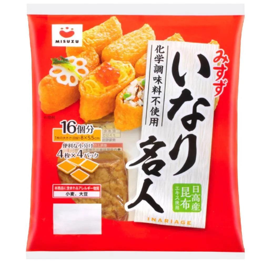 Fried bean curd for Inarizushi 16 sheets