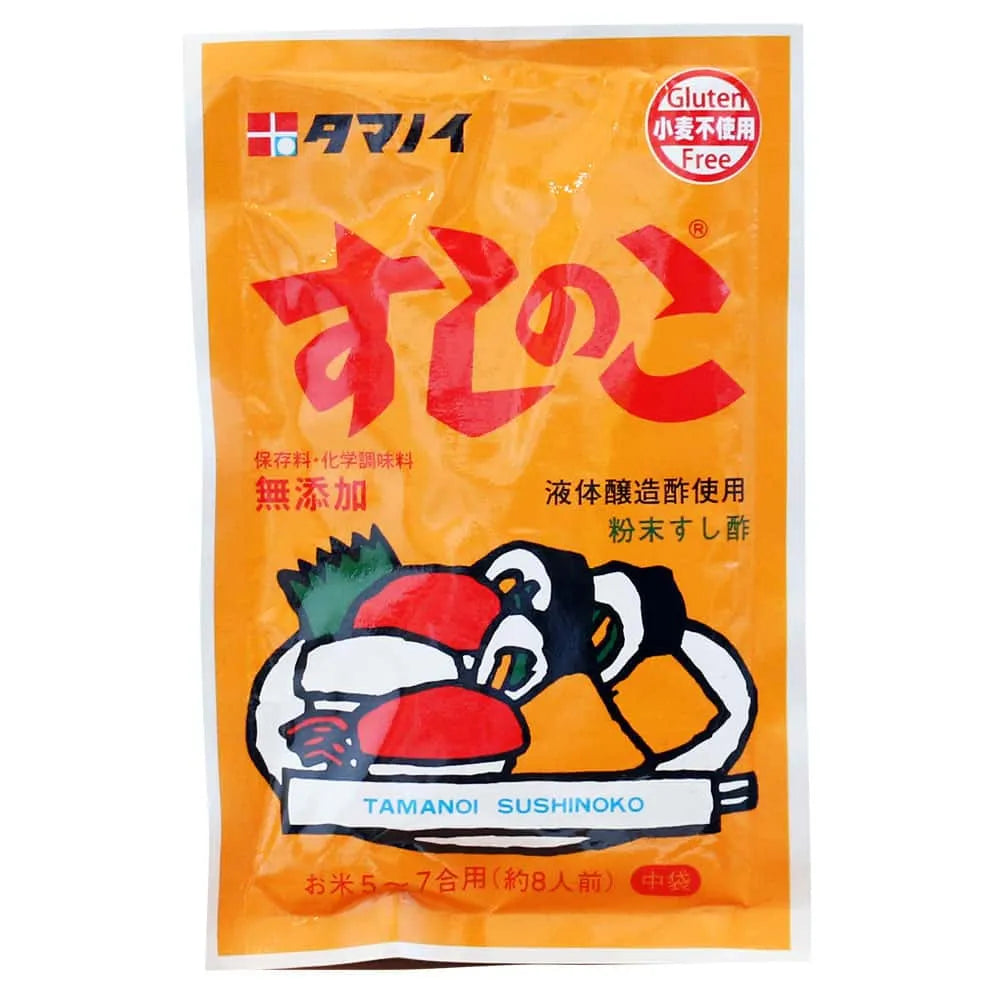 Sushi Vinegar Powder 75g