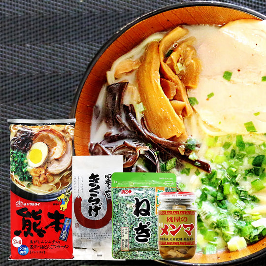 Tonkotsu Ramen with Charred Garlic and Black Ma-Oil  Kit