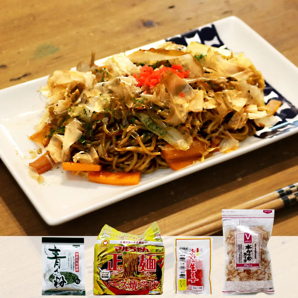 Yakisoba Kit