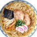 Kyushu Local Ramen Series, 2 servings, 8 assorted sets