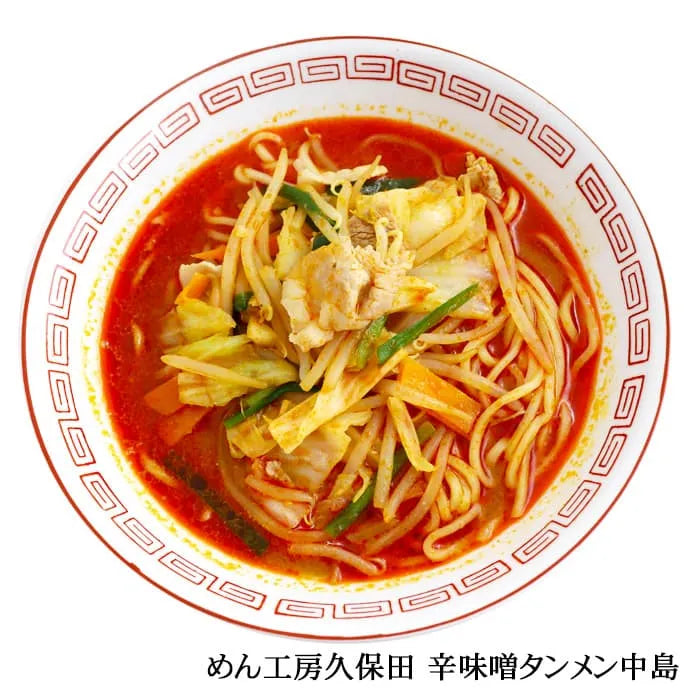 Ramen noodle Menkobo Kubota Spicy Miso Tamen