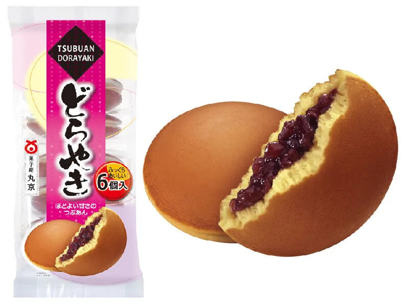 Tsubu-an Dorayaki (Japanese dessert)