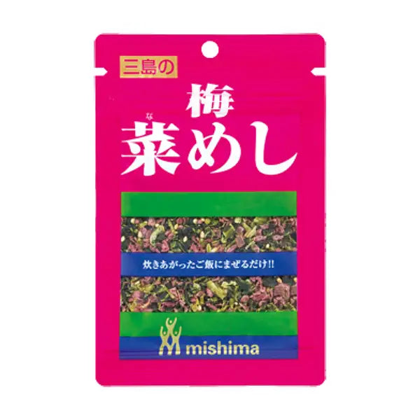 Furikake seasoned with ume (plum) greens