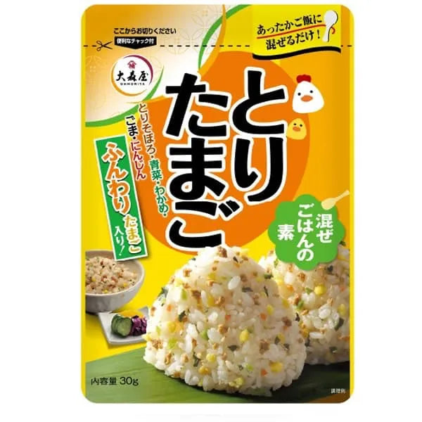 mixed rice seasoning - choritamago 28g