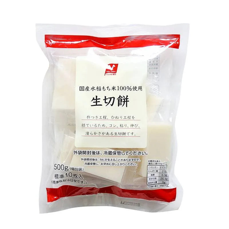 Mochi (Cut rice cake)  500g