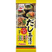 Sprinkles seasoning for Ochazuke Dashi Assortment (8 bags)