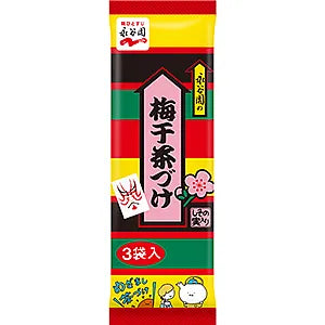 Sprinkles seasoning for Ochazuke 3bags - Umeboshi