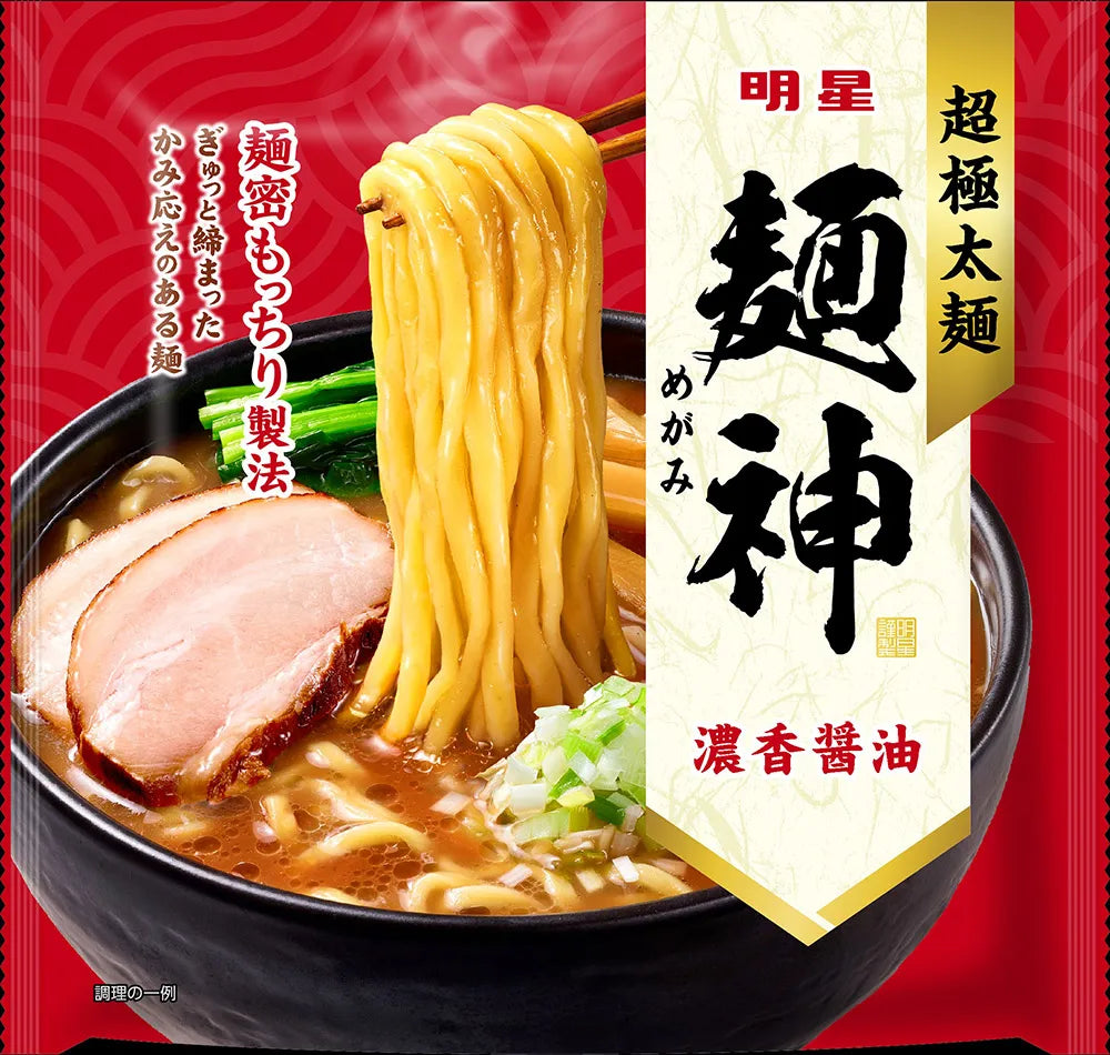 Megami Rich soy sauce Ramen