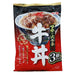 Beef bowl (Gyudon) 120g*3packs (S)