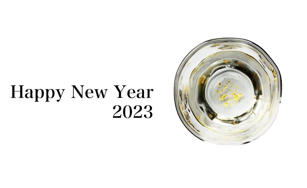 2023 happy new year