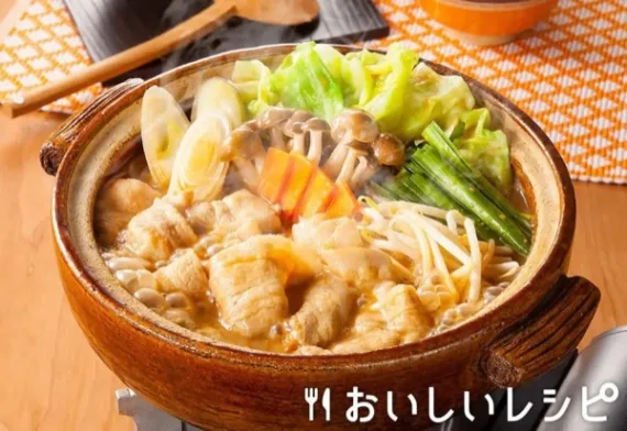 Japanese Soup stock for one-pot dish Nabe - Rich miso hot pot flavor soup stock  40g*4pcs - easy-to-open portion type - Image 3