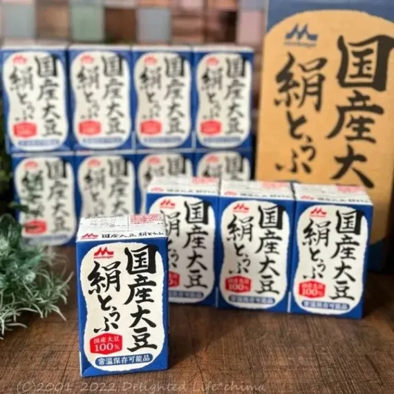 Japanse soja zijdetofu 250g