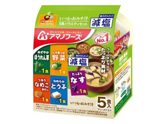 Assortiment de soupes miso, paquet de 10 portions