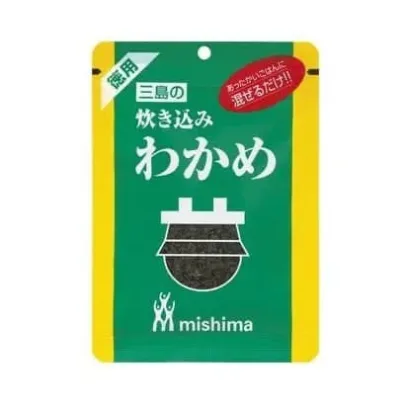 58G_COOKED_WAKAME_SEAWEED_E113F5AD-1494-47D2-8E47-29D0BD57391B