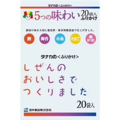 5_flavors_furikake_20g_5e076e1b-95e3-4894-ad54-a105cea05f9a