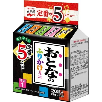 Adulti_furikake_mini_part_1_61ded296-287e-4a3d-a4f3-483e94a10319