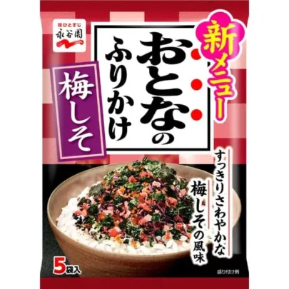 Adulte_furikake_ume_plum_and_shiso_2011cf6-20b9-4ab0-8132-876035c0b046