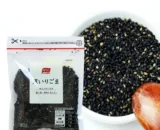 Black-sesame-seeds