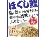 Furikake Bonito Furikake 35G 24E03DD0 E557 4CB6 95CC 3F0BC3784D01