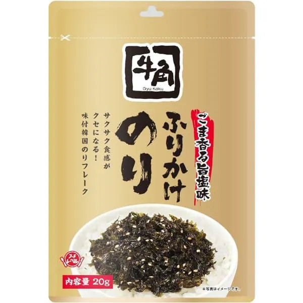 Gyukaku Furikake Nori Sesame-Scented Delicious Salt Flavor