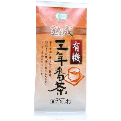Hishiwaen_organic_matured_ trois ans-bancha_5_bags_80g_x_5_954f16eb-45d9-40f9-b543-7b68a417d7b