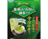 Instant green tea that does not require a teapot. 1 bag 80g 57e7b4f6 669f 4d4a b6c6 25bc389dd6bf