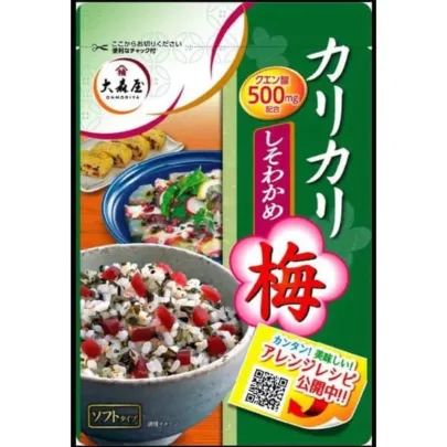 Karikari-ume_shiso-wakame_40g_a0f52955-c45a-49a8-898f-b0e091cdcfb8