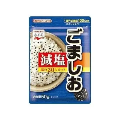Low-SODIUM_SAME_SHIO_50G_2E490DE0-F461-46B0-A4F2-F7372D52B61C
