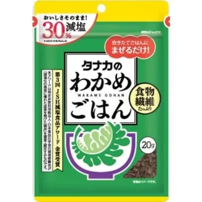 Low-sodium_wakame_gohan_20g_furikake_3a781482-4129-49b8-AC20-A050A2C3E93C