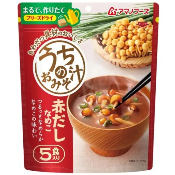 Gefriergetrocknete Miso-Suppe – Rote Miso-Suppe – Nameko-Pilze – 5 Portionen