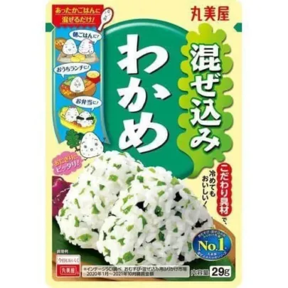 Mixed_wakame_in_a_bag_29g_1224f629-c99e-4c0e-a0aa-c7d6dda4e7ae
