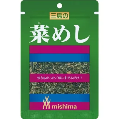 NAIMESHI_16G_9C7D4296-5AA0-46AF-ADE5-7BCA625A773C
