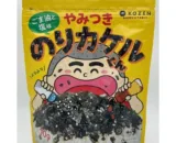 Nori Kakeru-kun Sesamolie en Zout Smaak 70g