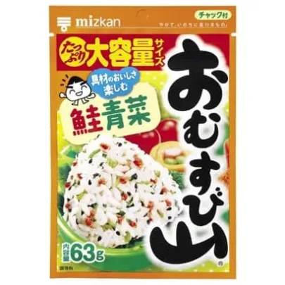 OMUSUBI_YAMA_SALMON_GREEN_VEGETABLE_FURIKAKE_63G_CA6F6D35-6B08-40BA-B451-F3B6D1120C6F