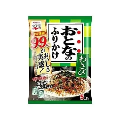 Otona_no_furikake_wasabi_2.7g_x_5p_e69e4fc7-4286-4ef2-b5b9-281a5102140f