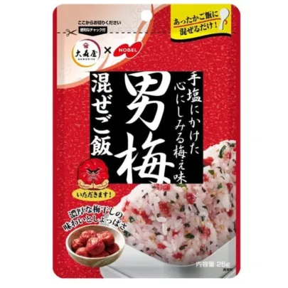 Riz_with_mixed_male_plum_23g_407f77d5-66c7-416d-a4ca-144c09085c11