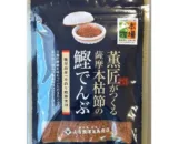 Satsuma Honkare Bushi Katsuo Denbu (fiocchi di bonito essiccati) di Kaisho 40g