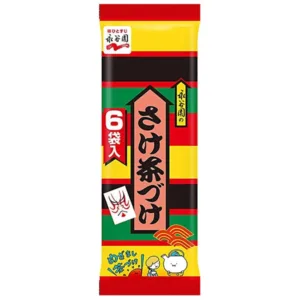 Furikake for Ochazuke