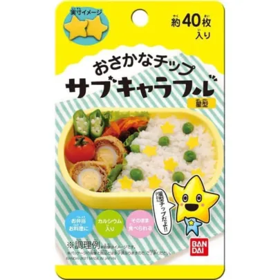 Sub-charafull_star_shape_2.8g_furikake_206b9233-5a19-4449-bef2-4f377c0ab5ef