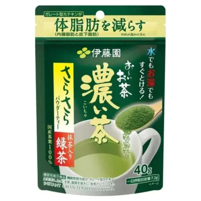 Tsujiri_japanese_tea_sticks_three_kinds_of_tea_combination_1_box_100_teas-1_568cc5bd-F454-45D9-95CD-29AB01FE3486