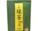 Tsujiri Japanese Tea Sticks Three Kinds of Tea Combination 1 box 100 teas 2 68de62b2 eb6e 464e 8017 b0757010cbf7