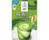 Tsujiri Matcha Latte 1 set (30 sticks: 10 sticks x 3 boxes)